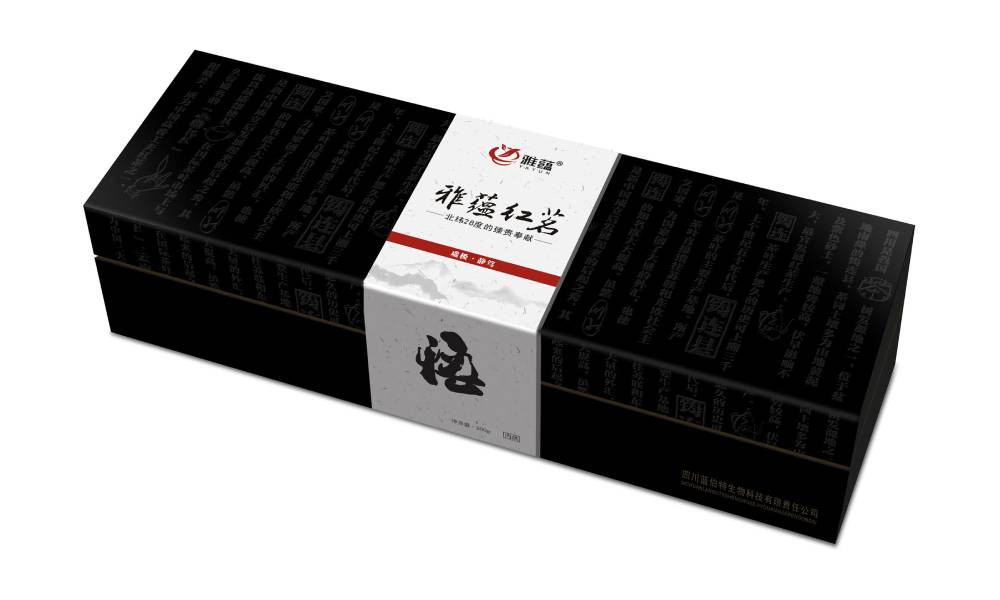 城中区包装设计新趋势：本土文化与现代审美的深度融合之道